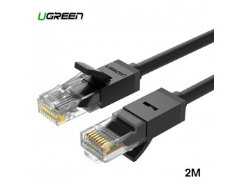 Cáp mạng Cat6 đúc sẵn dài chính hãng Ugreen 20160 cao cấp - 2M