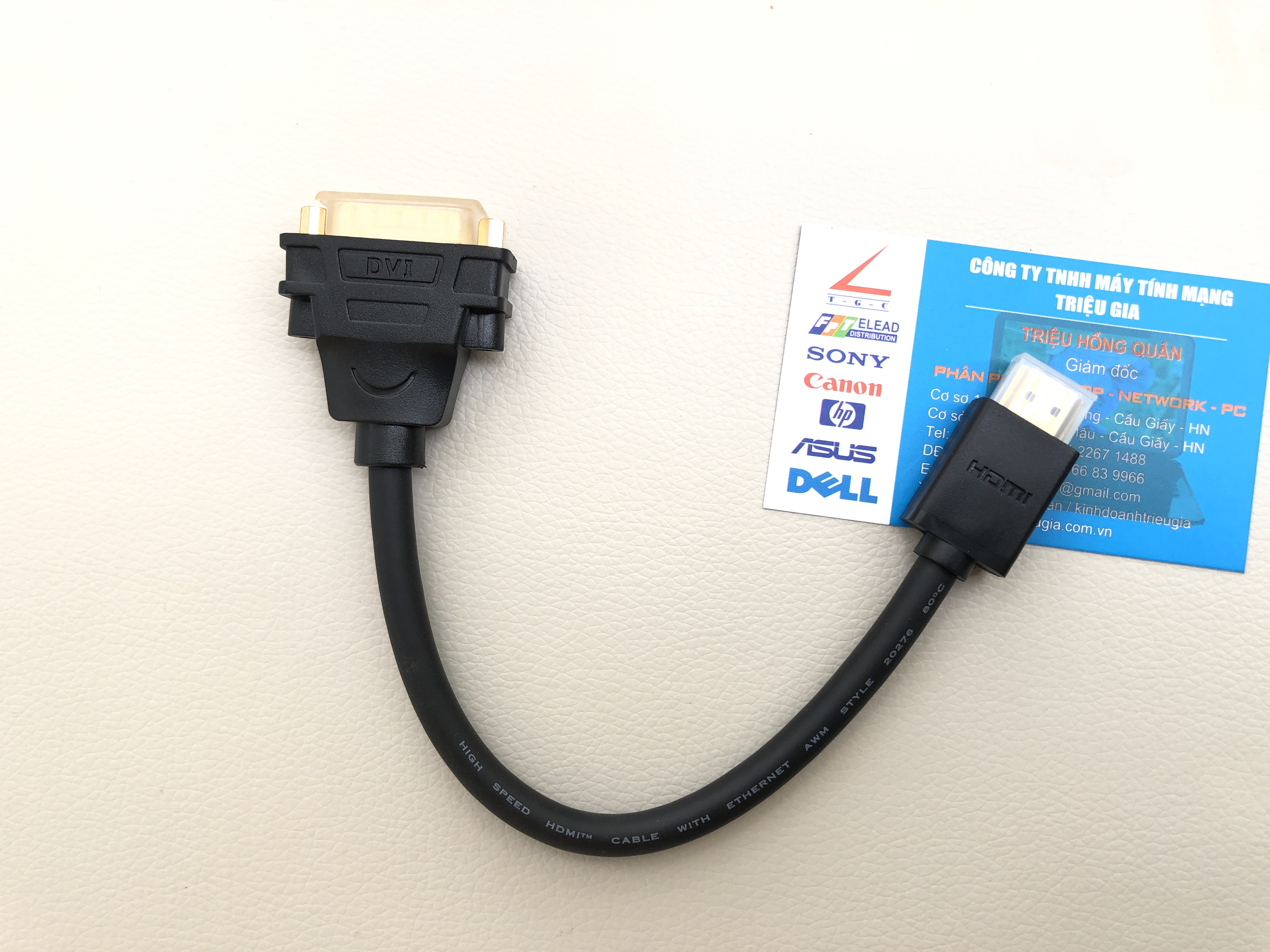 Cáp chuyển đổi HDMI to DVI 24+5 chính hãng Ugreen 20136 